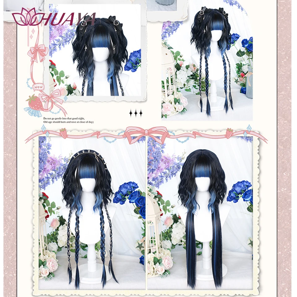 HUAYA Synthetic Long Wavy Straight Lolita Wig with Bangs for Girl Cute Black Ombre Blue Cosplay Party Christmas Wig