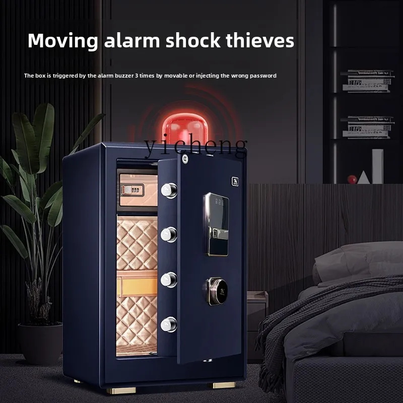

LSL Safe Office Intelligent Anti-theft Household Invisible Fingerprint Password Large Bedside Cabinet