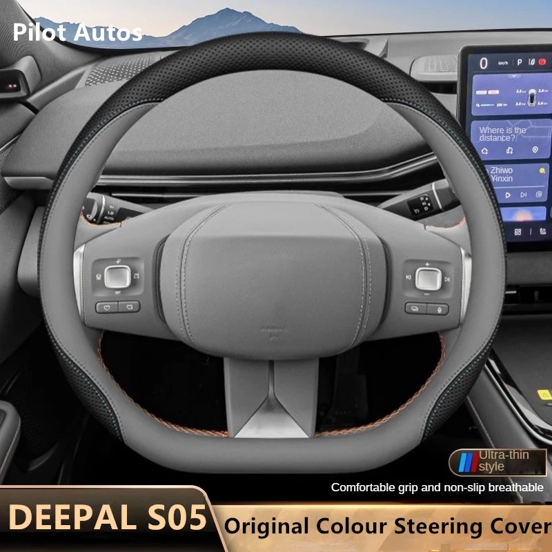 2024 Original Colour For Deepal S05 Car Steering Wheel Cover Interior Leather Breathe Nappa