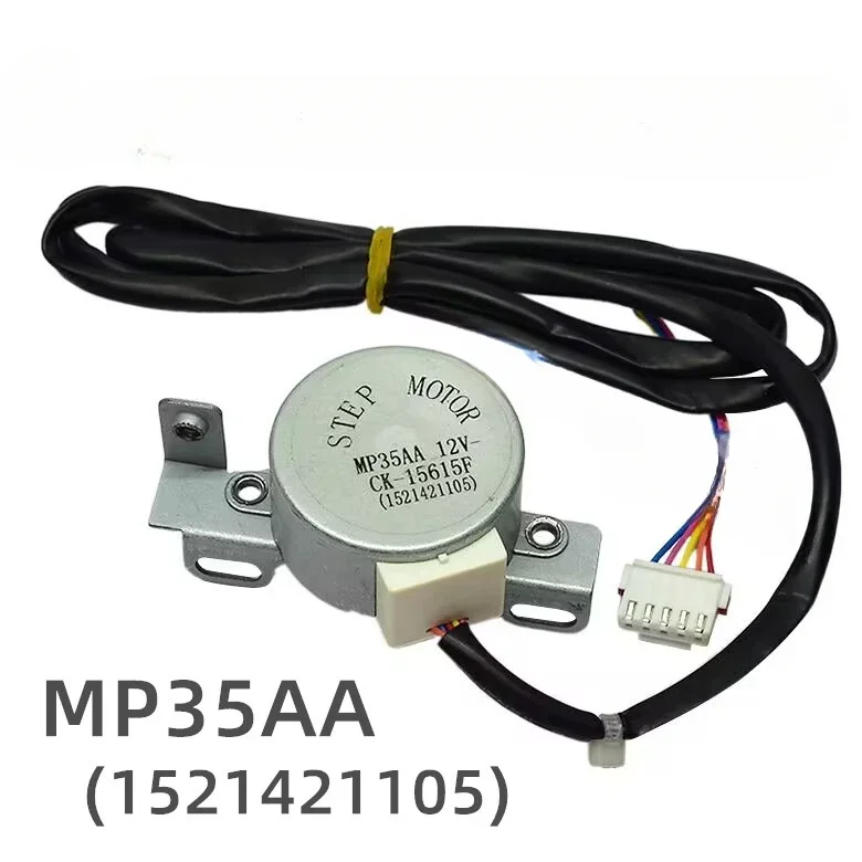 MP35AA for Gree Air Conditioner Cabinet Unit Upper and Lower Swing Leaf Synchronized Sweep Wind Page Motor 12v Guide Plate Motor