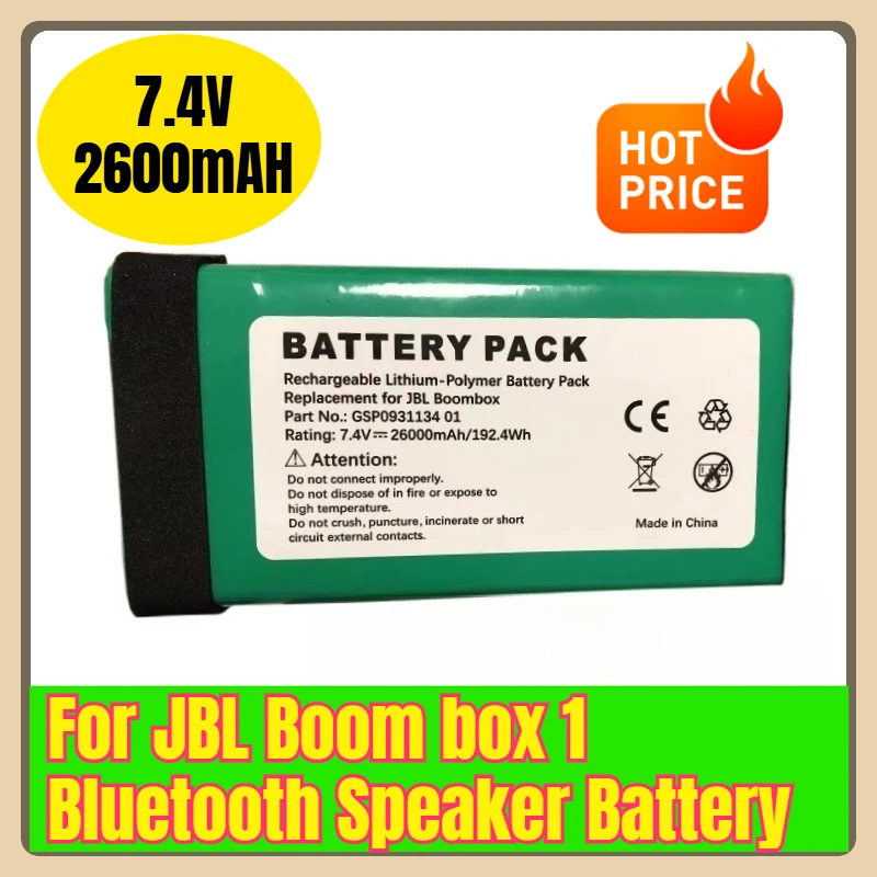 

7.4V 2600mAH Battery for JBL Boom box 1 Bluetooth Speaker
