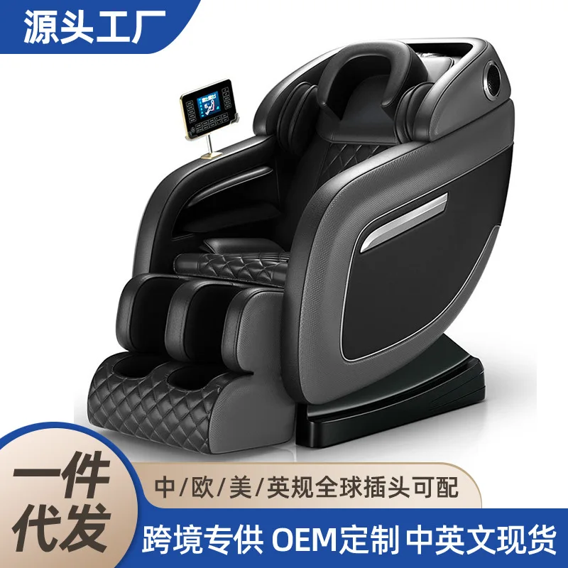 

Производитель оптовая продажа массажного кресла бытовой космический капсула электрический интеллектуальный автоматический диван всего тела для пожилых людей крест