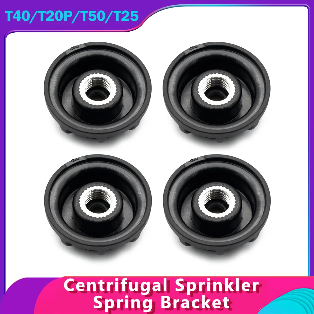 

1/2/4PCS Centrifugal Sprinkler Spring Bracket for DJI T40/T20P/T50/T25 Agriculture Drone Accessories UAV Repair Parts Brand New