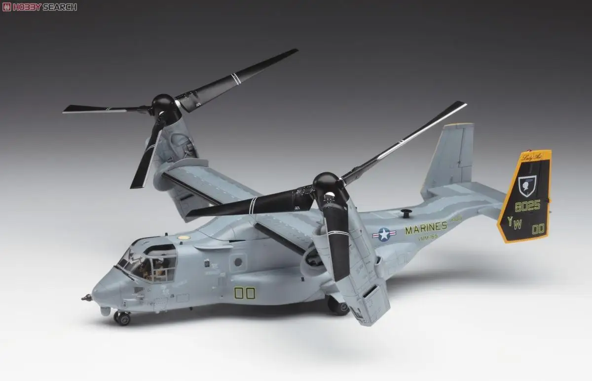 Hasegawa 01571 1/72 SCALE MV-22B Osprey (Plastic model)