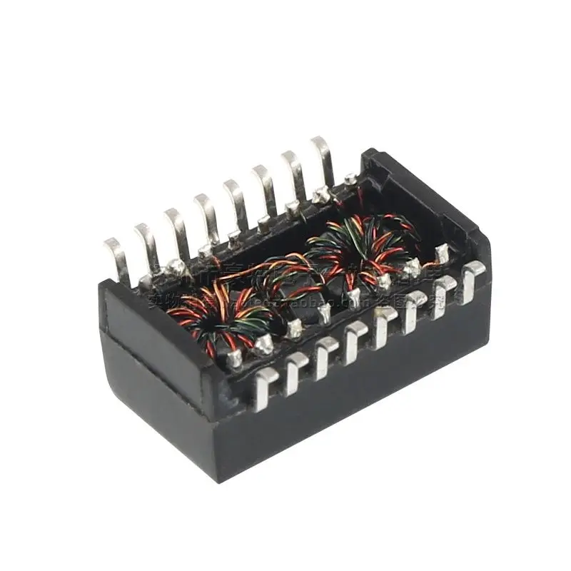 Модуль сетевого трансформатора HY601742 SMD SOP16 feet 100Base-TX с PoE, 2 шт./Оригинал