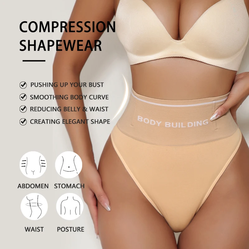 Women High Waist Seamless Body Shaper Panties Breathable Thong Slimming Underwear Lady Postpartum Tummy Control Shapewear Panty