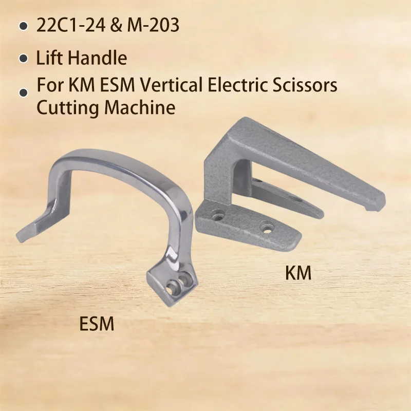KM ESM Vertical Electric Scissors Cutting Machine Lift Handle Dalian Straight Knife Electricscissors Cutting Machine Lift Handle