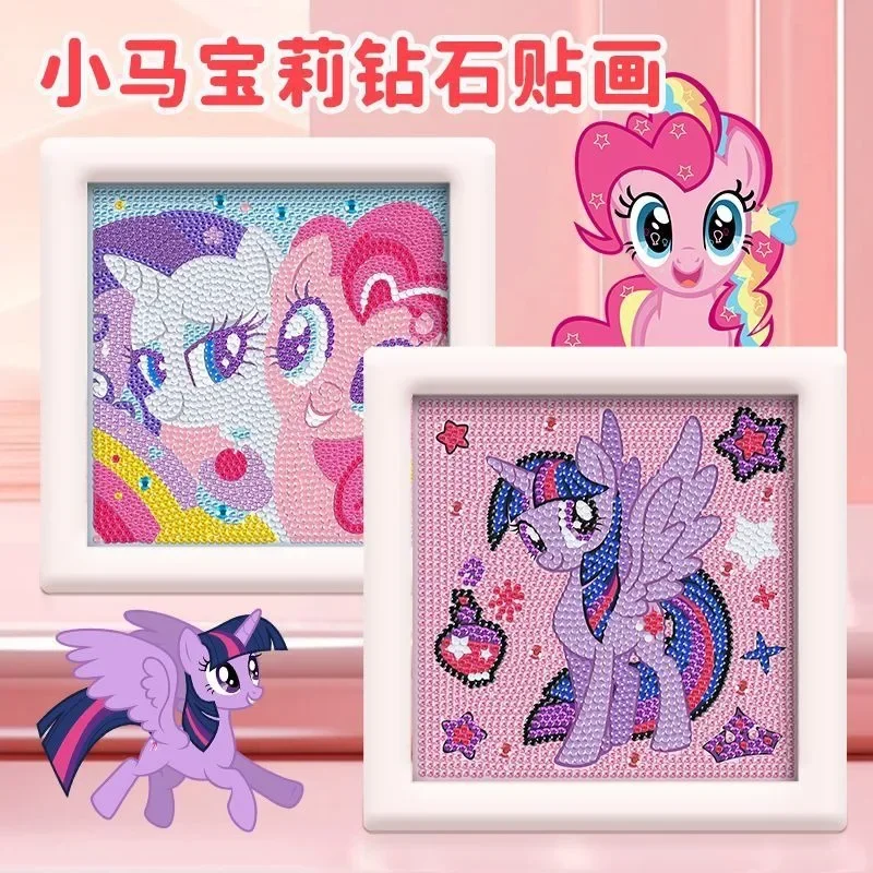 My Little Pony Twilight Sparkle Pinkie PIE Cartoon Cartoon Diamond Painting Manual DIY Children Make Crystal Diamond Patch