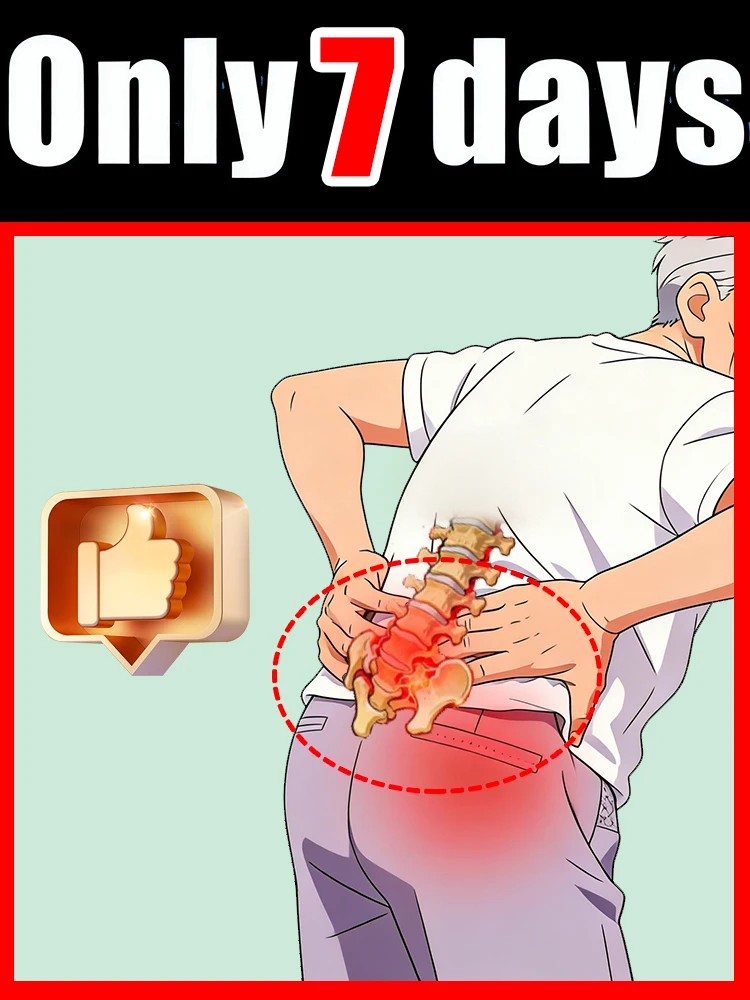 

Попрощайтесь с вашими проблемами, помогите людям, страдающим от проблем с подвижностью, решить свои проблемы, например, с болями в спине, шее, пояснице, ногах.