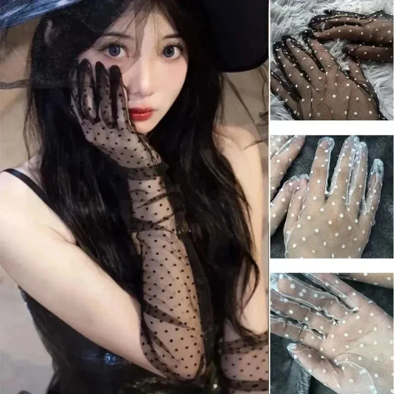1/3Pairs Sexy Lace Gloves For Women Fashion Polka Dot Tulle Full Finger Gloves Tulle Wedding Stretchy Sheers Flexible Gloves