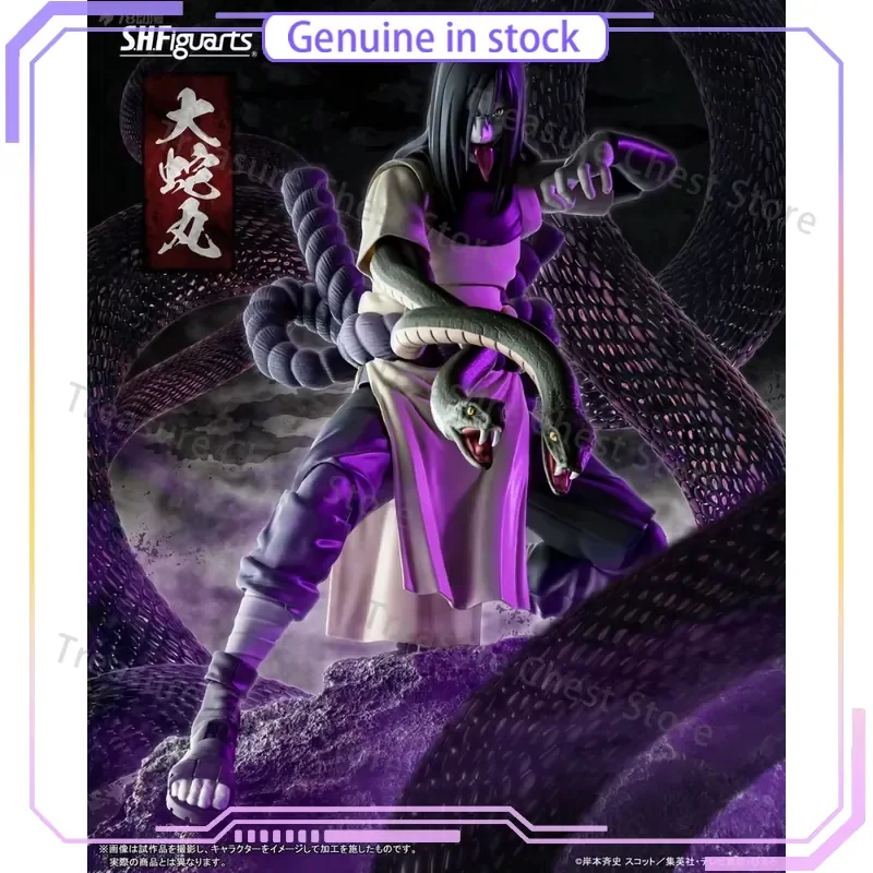 SHF Konoha The Legendary Sannin Jiraiya Tsunade Orochimaru Action Figure Set  Collectible Naruto Authentic Bandai