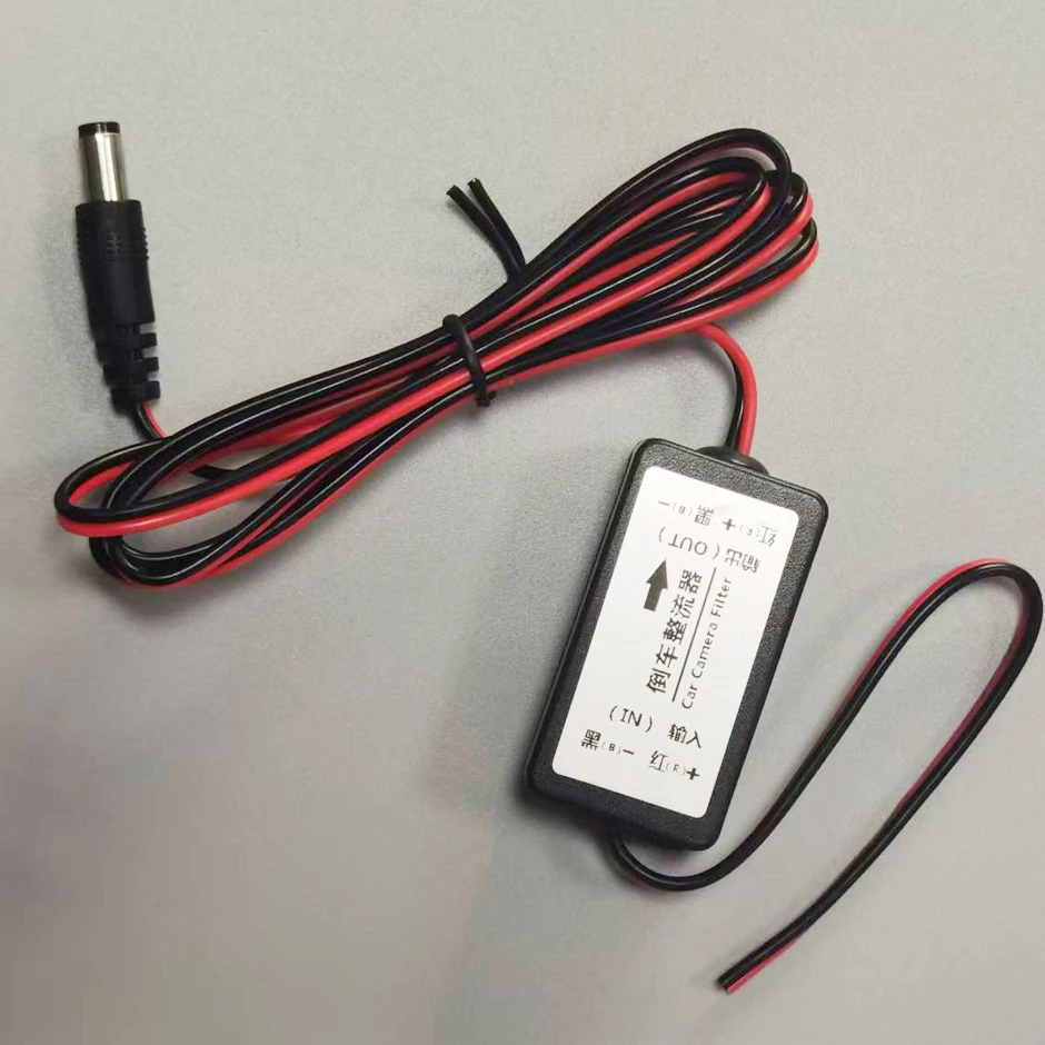 Rear View Rectifier, 12V DC Power Relay Capacitor Filter Connector for Backup Auto Camera Filter  Solve Ripple Splash