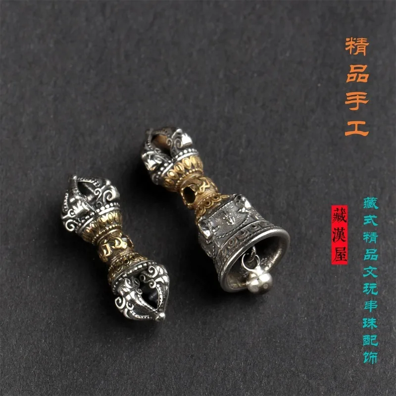 Tibetan Handmade Pure Silver Inlaid Copper Vajra Bell Pestle Backdrop Accessory Buddhist Beads Bracelet Meditation Craft Gift