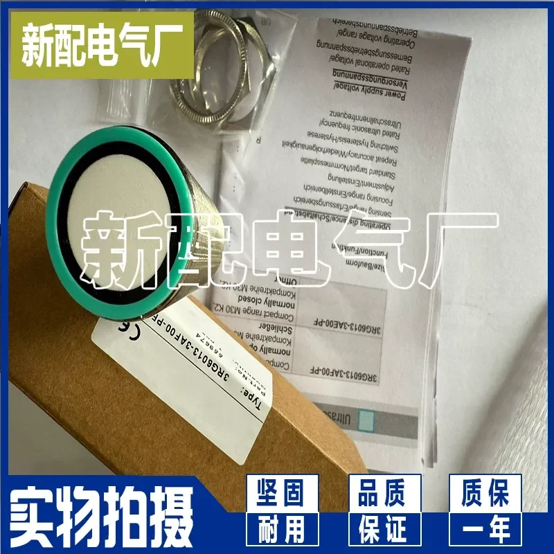 New 3RG6013-3AD00 Ultrasonic Sensor for Industrial Automation Distance Measurement High Precision Non Contact Detection
