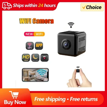 실내 무선 홈 HD 카메라 소형 와이파이 애완 동물 카메라, 보모 카메라, 모션 감지 알람, 야간 투시경, 실시간 모니터링, 1080p 