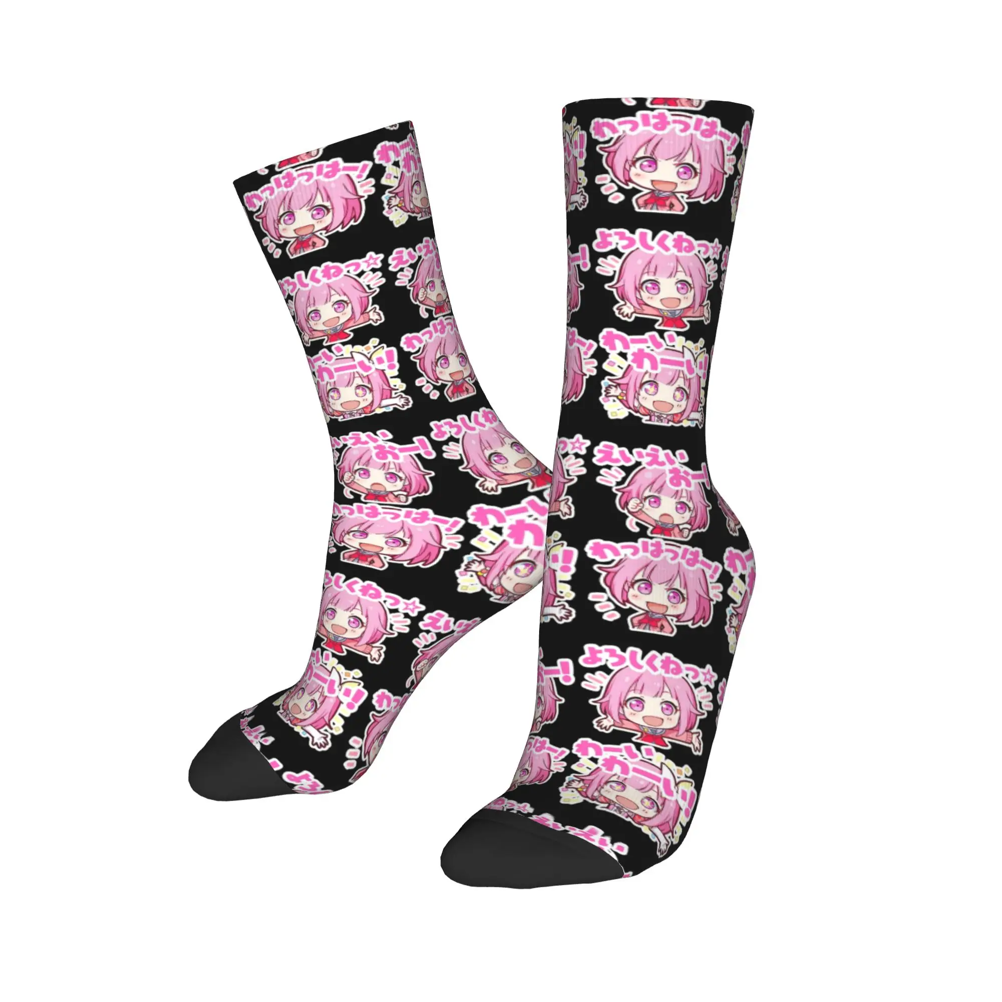 Crazy Design Project Sekai Rui Kamishiro Sports Socks  Polyester Crew Socks for Unisex Sweat Absorbing