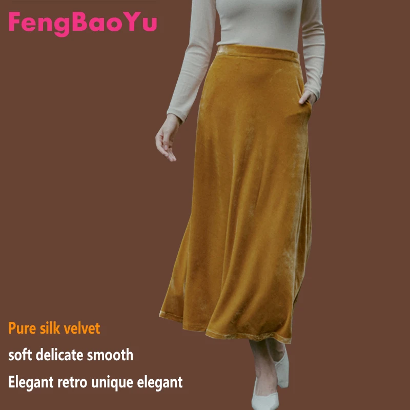 Light Luxury Mulberry Silk Velvet Ladies Skirt Temperament Simple Outdoor Leisure Comfortable Light Soft Delicate Women's Dress