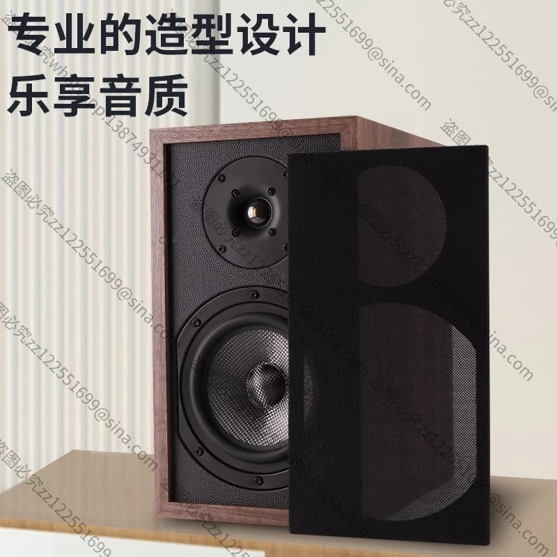 Suitable for Fever 6.5 Inch Wooden Bookshelf Hifi Passive Speaker High Fidelity Home Audio Bold Machine Combination Audio Set