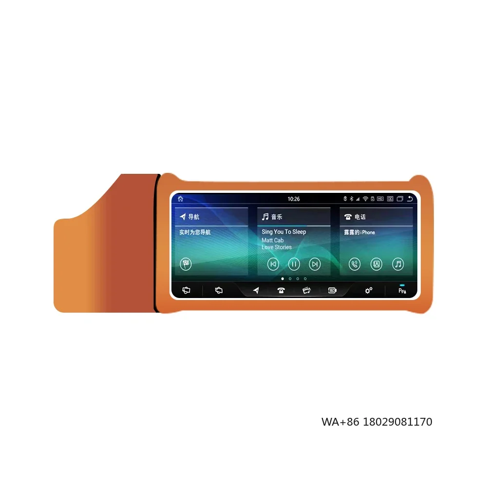 

12.3 Inch Curved Touch Fixed Screen Android 13 8+128GB Octa-core Car Video Android Screen for Vogue 2013-2016