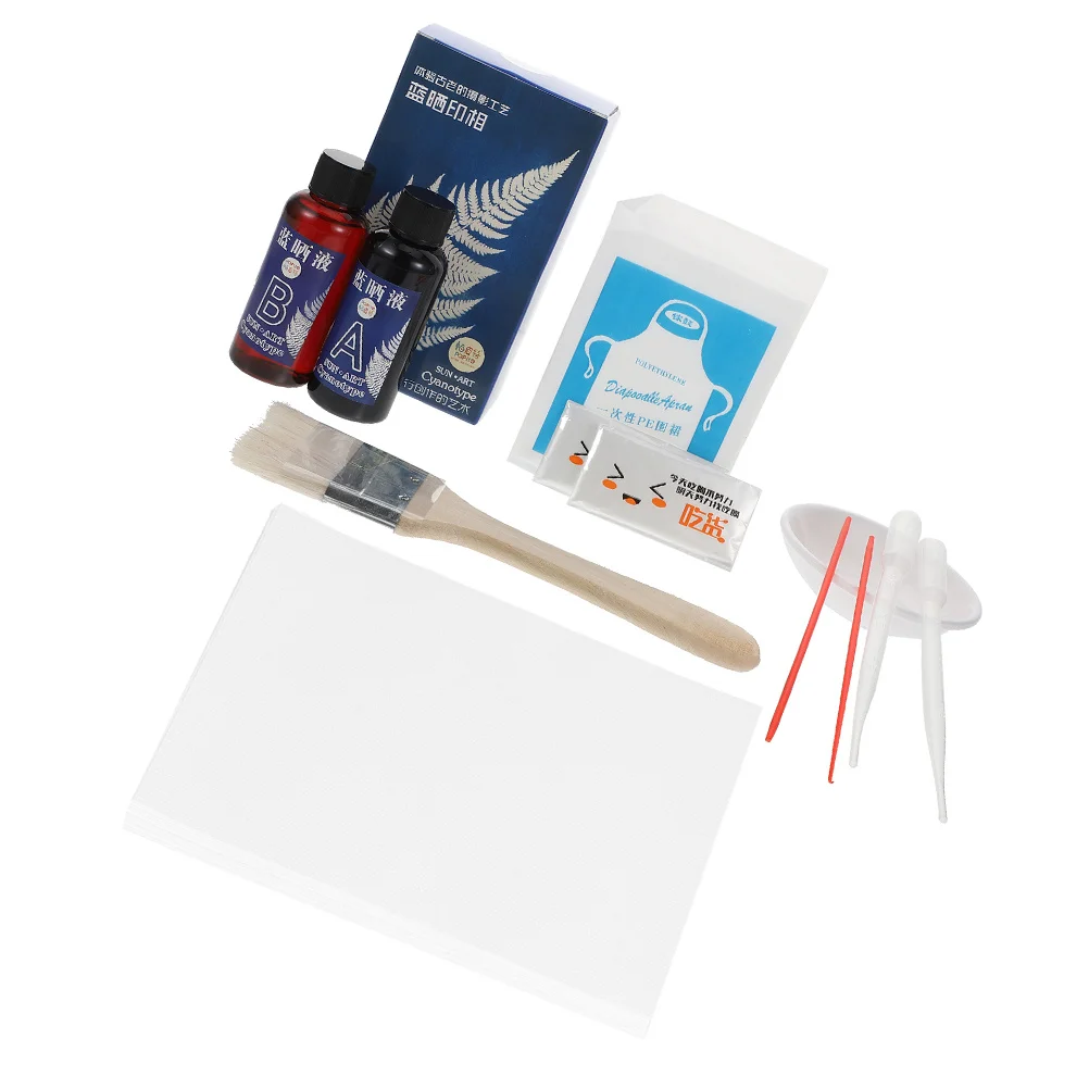 1 مجموعة 1 مجموعة Cyanotype لتقوم بها بنفسك عدة مواد الطباعة الزرقاء أصباغ السائلة أدوات عملية الحرف صنع لوازم المنزل Diy بها بنفسك المشاريع #6