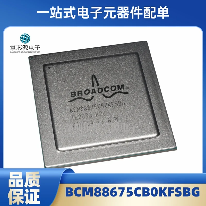 BCM88675CB0KFSBG original BGA high-performance height module Ethernet control integrated circuit IC