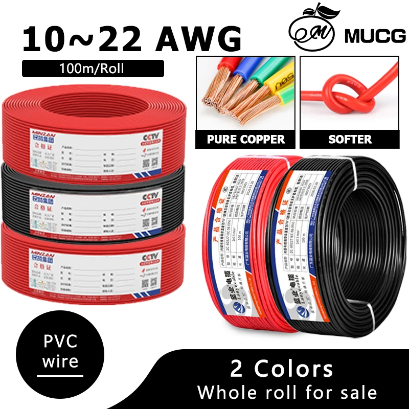 100m/roll Electrical Wires Flexible wire PVC Copper Wire Electronic wire Soft Copper Cable 0.3mm2/0.5mm2/0.75mm2/1mm2/1.5mm2