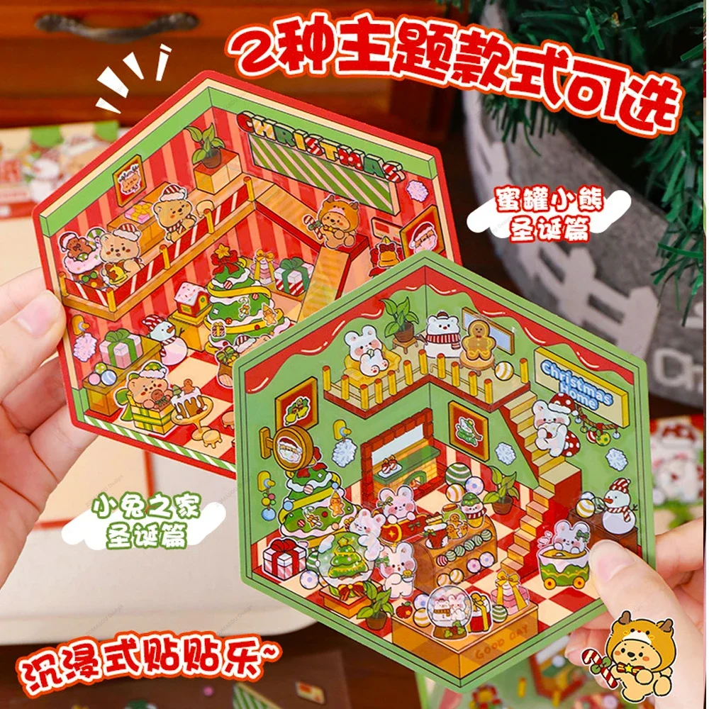 1-6Pcs Christmas Style Cartoon DIY 3D Landscape Stickers Pocket Cabin Scene Stacking Pasting Festival Birthday Gift for Child