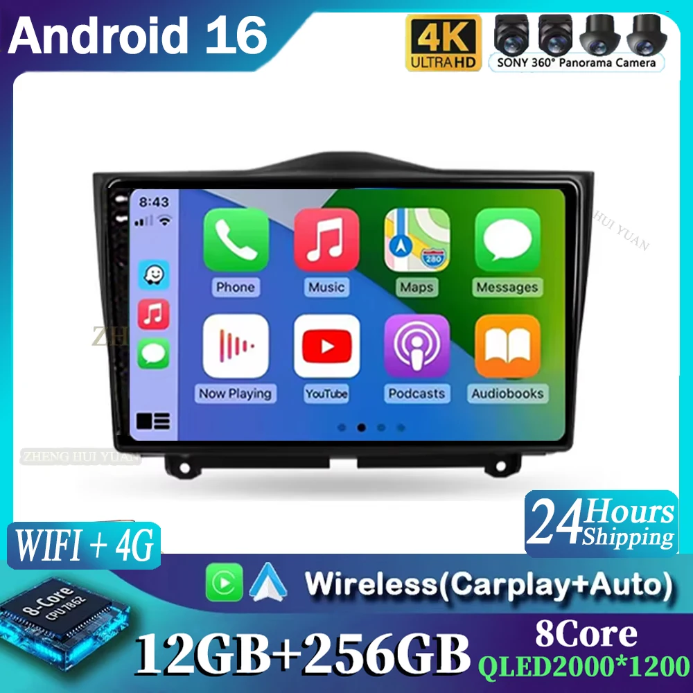 WIFI For LADA Granta Cross 2018 - 2023 Car Radio Multimedia Video Player Navigation stereo GPS Android 16 No 2din 2 din dvd