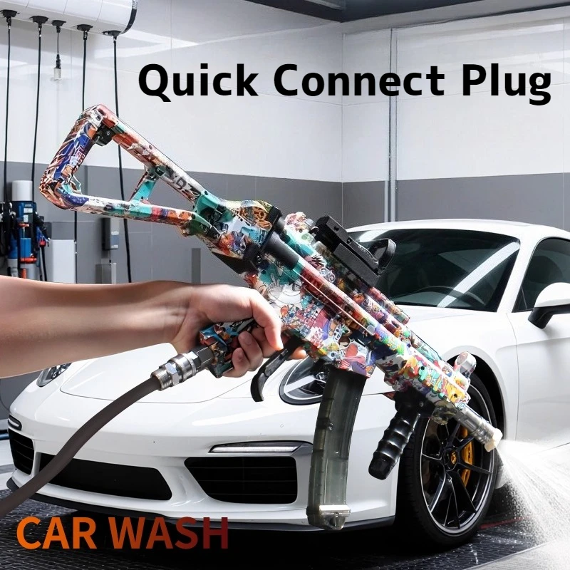 UMP45 car washing machine high pressure powerful household water gun portable PA pot foam pot