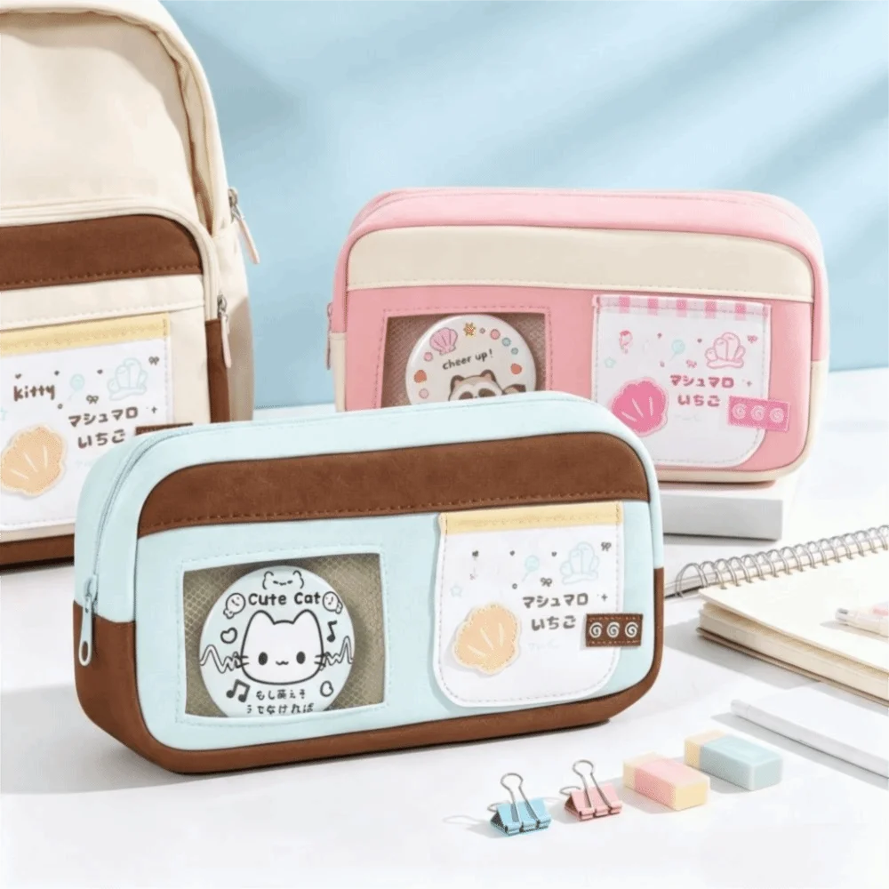 Large Capacity Pencil Case Clear Window Multi-Layer Pencil Bag Color Block Transparent Window Stationery Bag