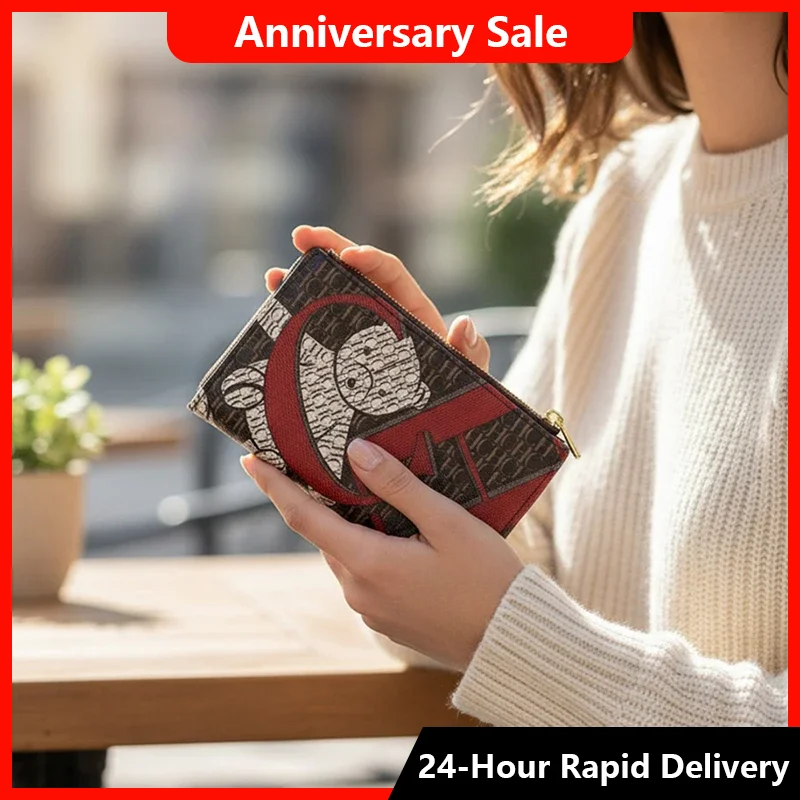 Ch Autumn/Winter Fa…