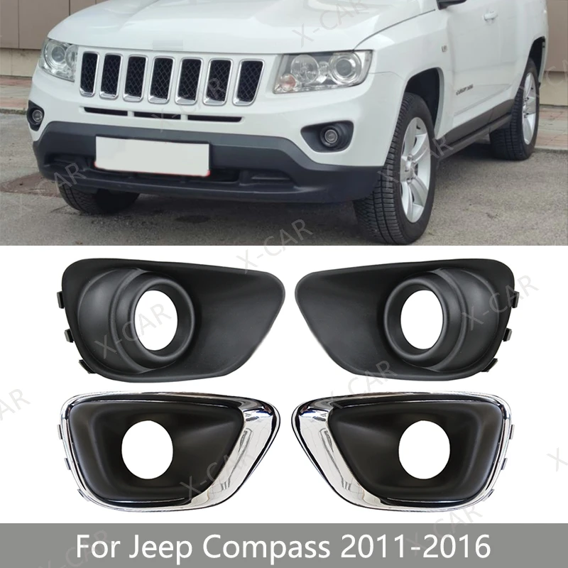 68109871AA Front Bumper Fog Lamp Foglight Trim Frame Cover Cap Hood Lid Bezel For Jeep Compass 2011 2012 2013 2014 2015 2016
