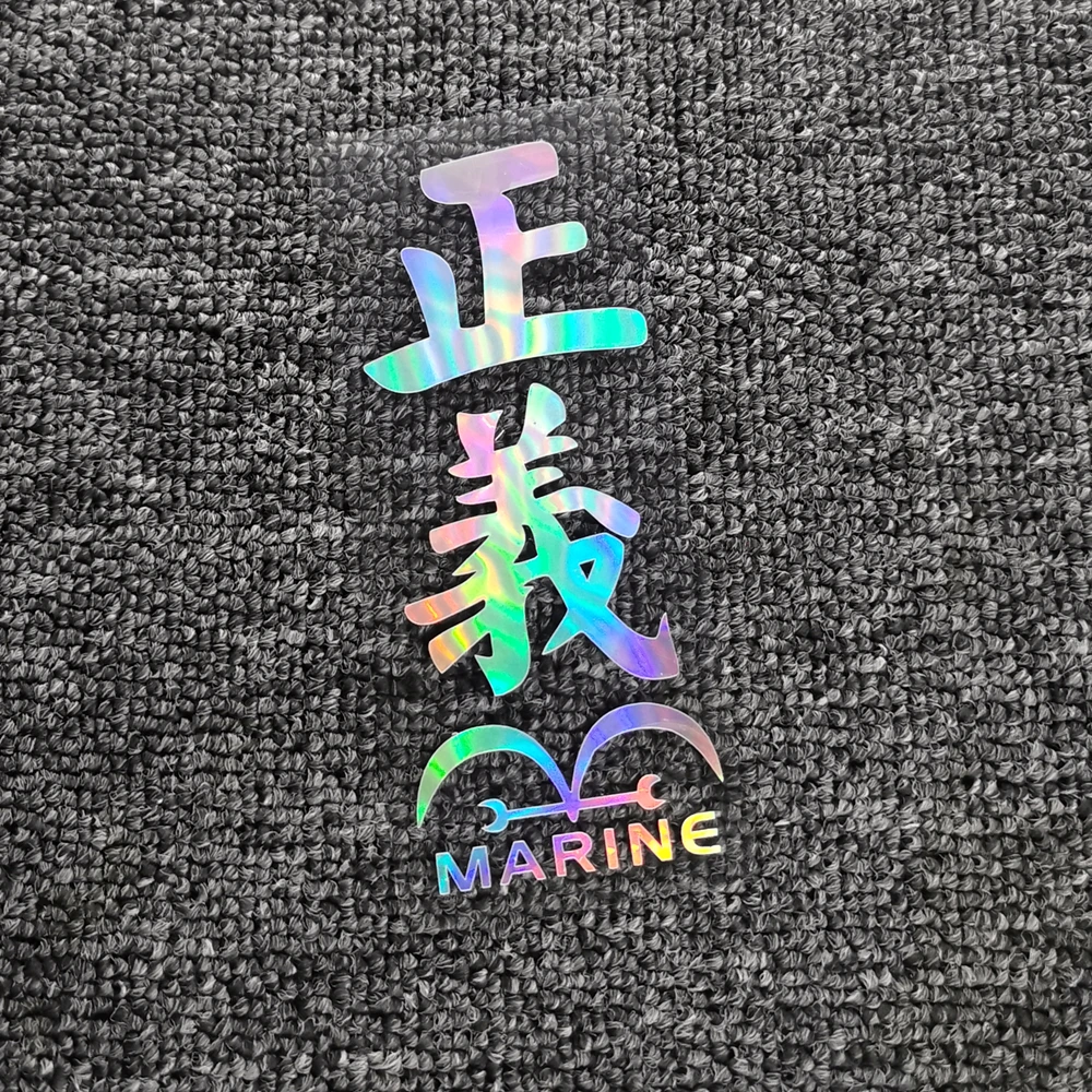 Car Stickers One Piece Luffy Justice Marine Pirates Reflective Decoration For Door Windshield Bumper Trunk Motorcycles Laptop
