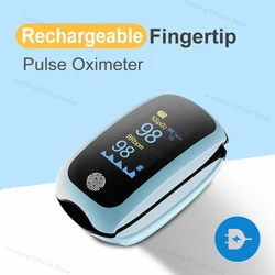 JUSTLANG Recharge Finger Pulse Oximeter SpO2 Blood Oxygen Saturation Monitor with Rate Measurements Meter Medical  Heart Rate