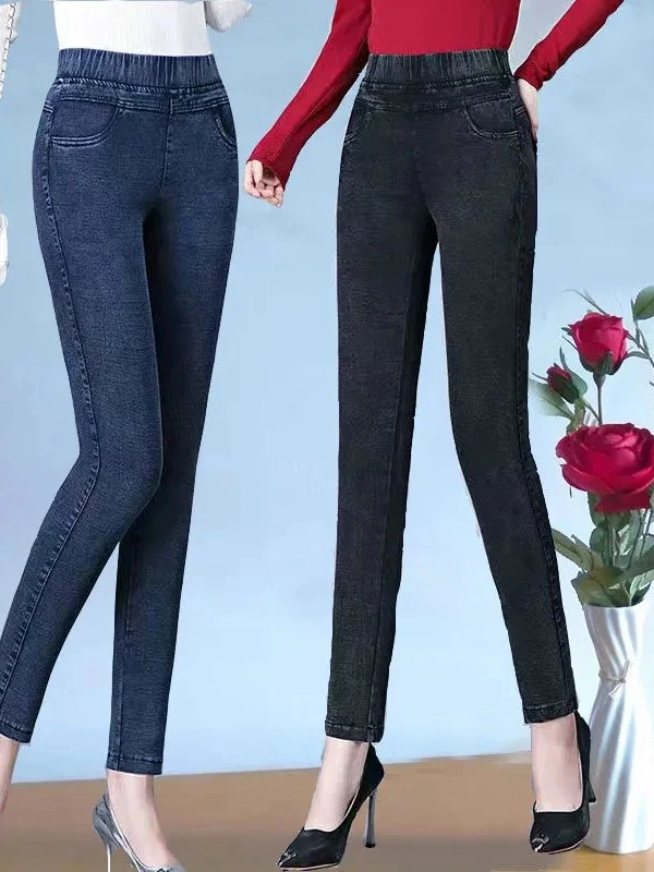 vintage-high-waist-skinny-pencil-ankle-length-jeans-for-women-bi-no-brand-registered-trademark-kh352208