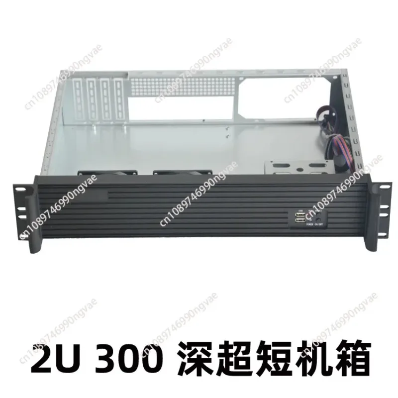 2U300 Industrial Control Server Chassis Ultra-short 2U Chassis Recording and broadcasting KTV video conference short box
