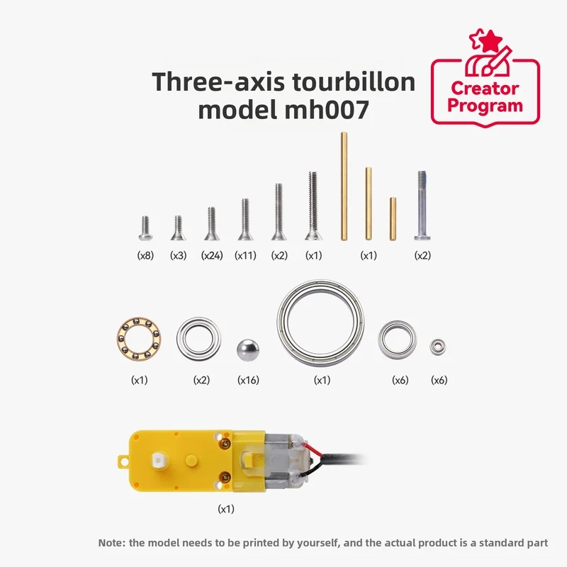 Original brand new three-axis tourbillon model MH007 Maker Treasure House Creative for Bambu lab 3D printed model components