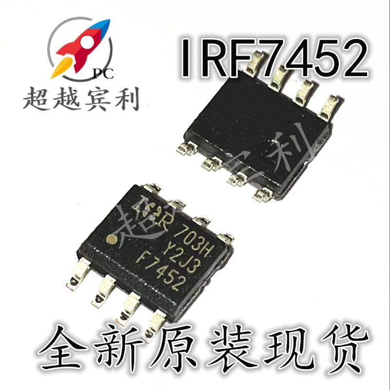 30pcs original new IRF7452 IRF7452PBF F7452 SOP-8 Integrated Circuit IC Chip Import