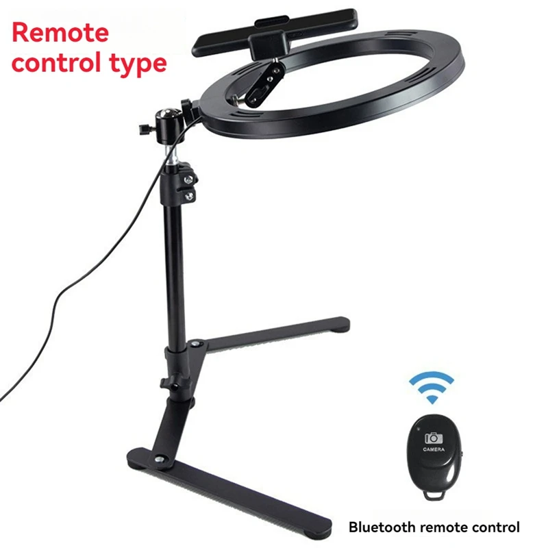 Desktop Led Selfie Remote Ring Light, Phone Stand Holder Circle Fill Video Lamp,Dimmable USB Ringlight With Tripod Stand