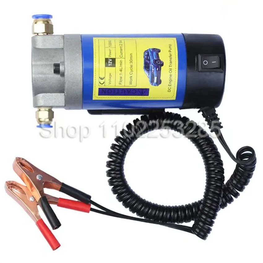 

Электрический насос для смены всасывания, 12 В, моторное масло, дизельный экстрактор, насос 100 Вт, 4 л для автомобиля
