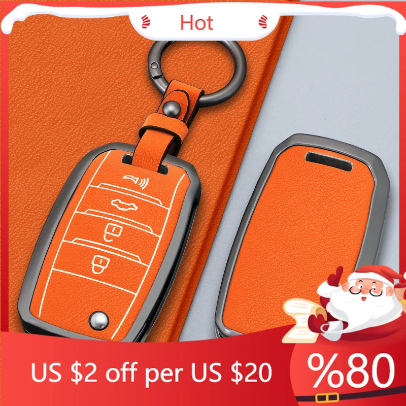 Hot Car Flip Key Ca… - image