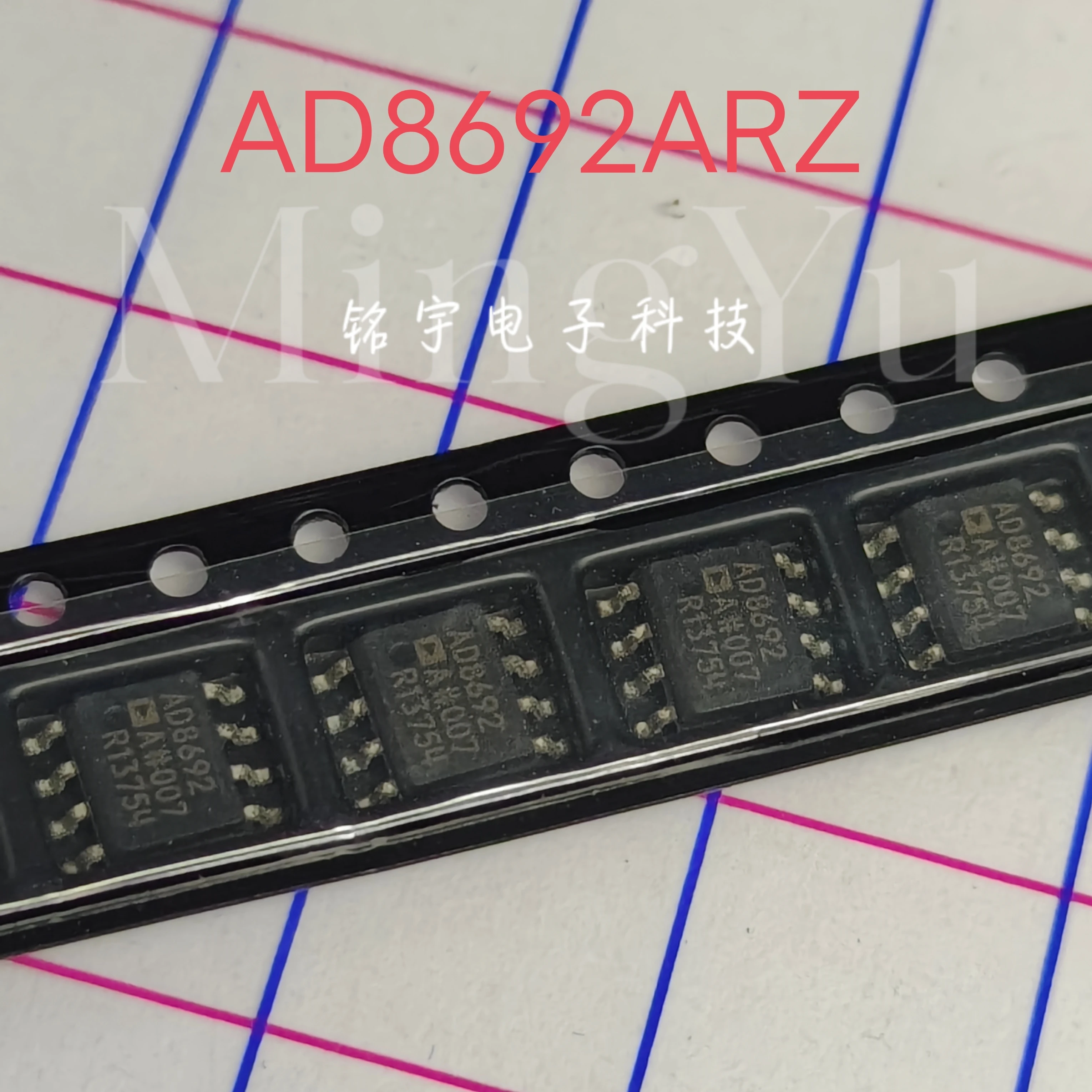 100% brand new AD8692 AD8692AR AD8692ARZ Original and authentic products encapsulation:SOIC8