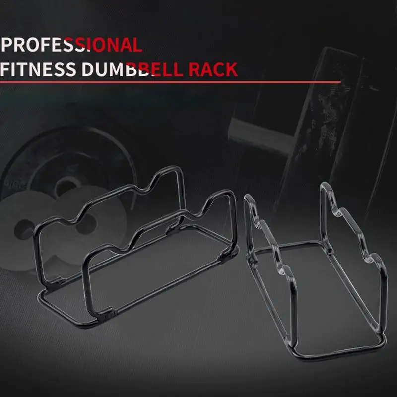 Black Dumbbell Rack Compact Durable Barbell Storage Stand Strengthened Steel Bracket For Home Office Gym Accessories