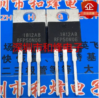 50 pezzi 100 pezzi FP50N06 TO-220 60 V 50 A