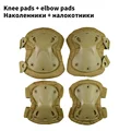 Tan-1Set-4PCS