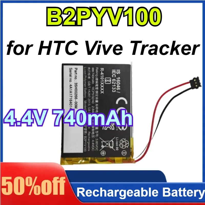 B2PYV100 4.4V 740mAh for HTC Vive Tracker VR Tracker Battery