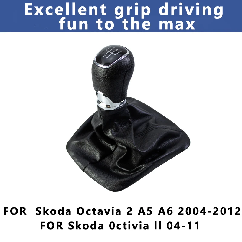 

Suitable for Skoda Octavia 2 A5 A6 2004-2012 2005 2006 2007 2008 Automotive Gearhead Shifting Handball Leather Cover Accessories
