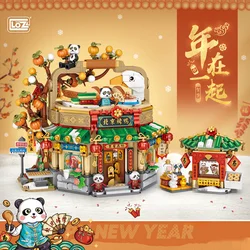 Loz-1955 Small Particle Building Blocks New Year Roast Duck Restaurant Food Street View Decoration Model Brick Toy Gift 1416PCS