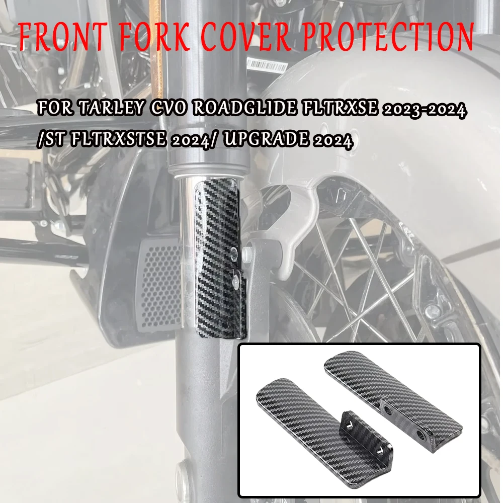 

Подходит для Harley CVO road slip FLTRXSE 2023-2024, аксессуары для мотоциклов, защита передней вилки, комплекты нижнего пылезащитного чехла