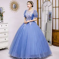 Customized Ball Gown Quinceanera Dresses Tulle Appliques Prom Birthday Party Gowns Formal Occasion Vestido De Noche Abenkleider